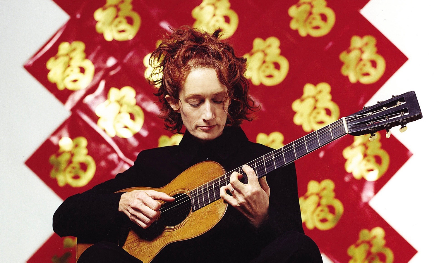 Photograph of Patty Larkin
